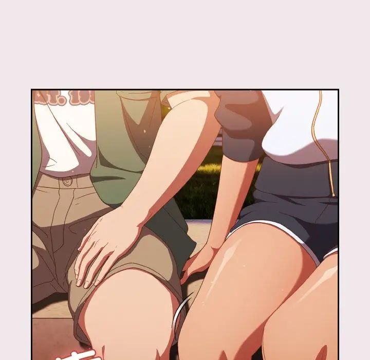 天降美差第13話