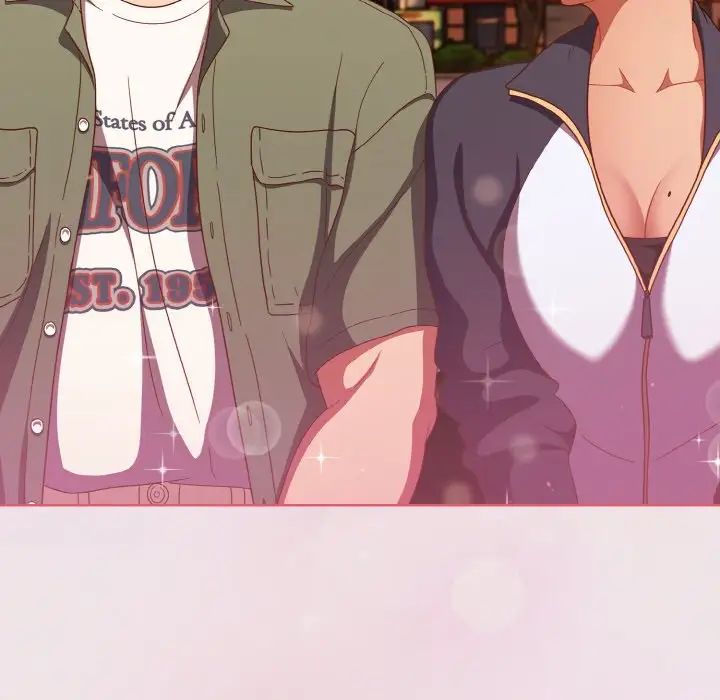 天降美差第13話