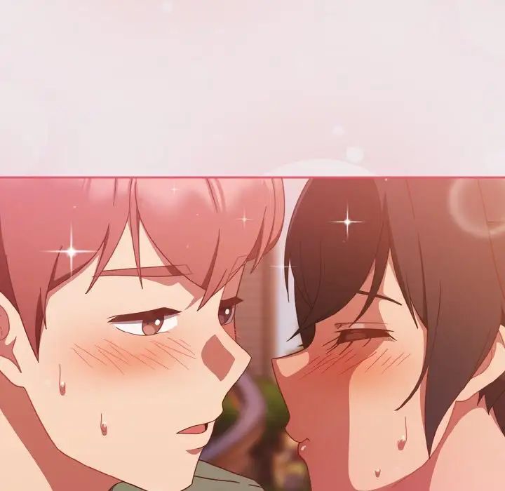 天降美差第13話