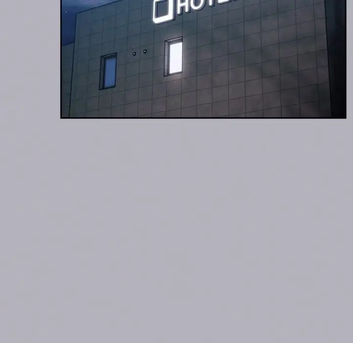 天降美差第13話