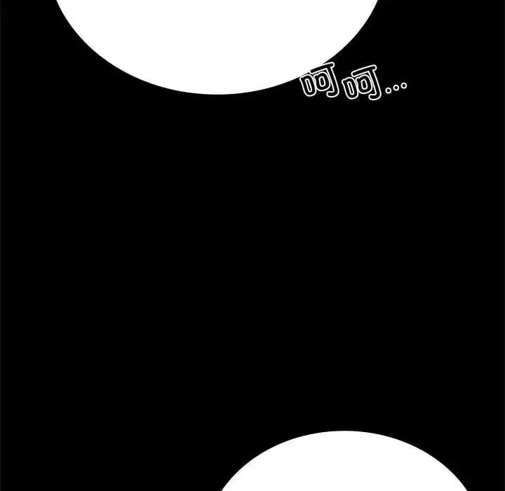 背叛的开始-第36話 - 图片 56