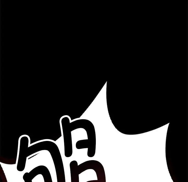 背叛的开始第36話