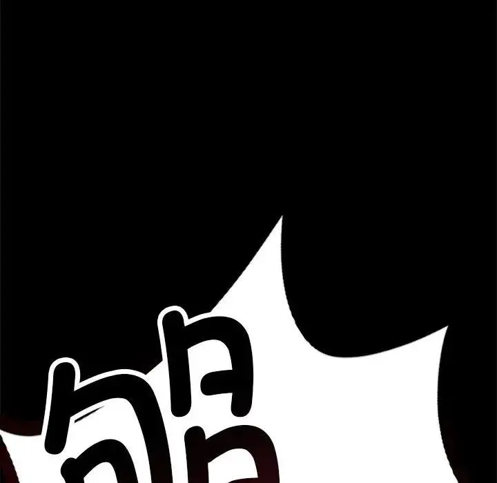 背叛的开始第36話