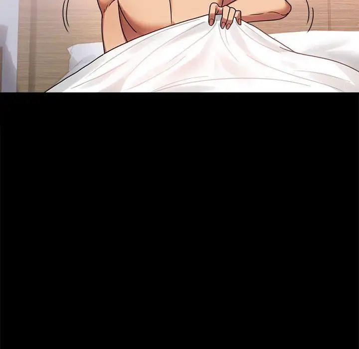 背叛的开始第36話