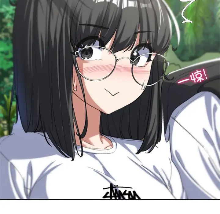 危险同学会第29話