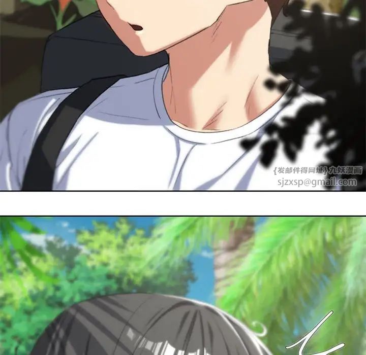 危险同学会第29話