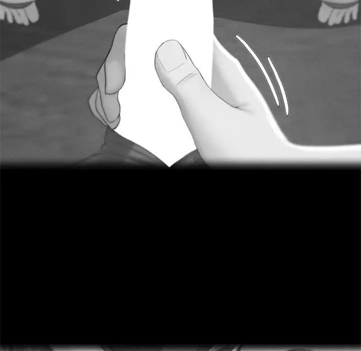 危险同学会第29話