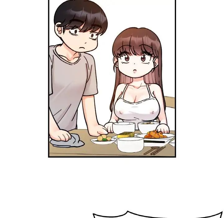 她才不是我姐姐第33話