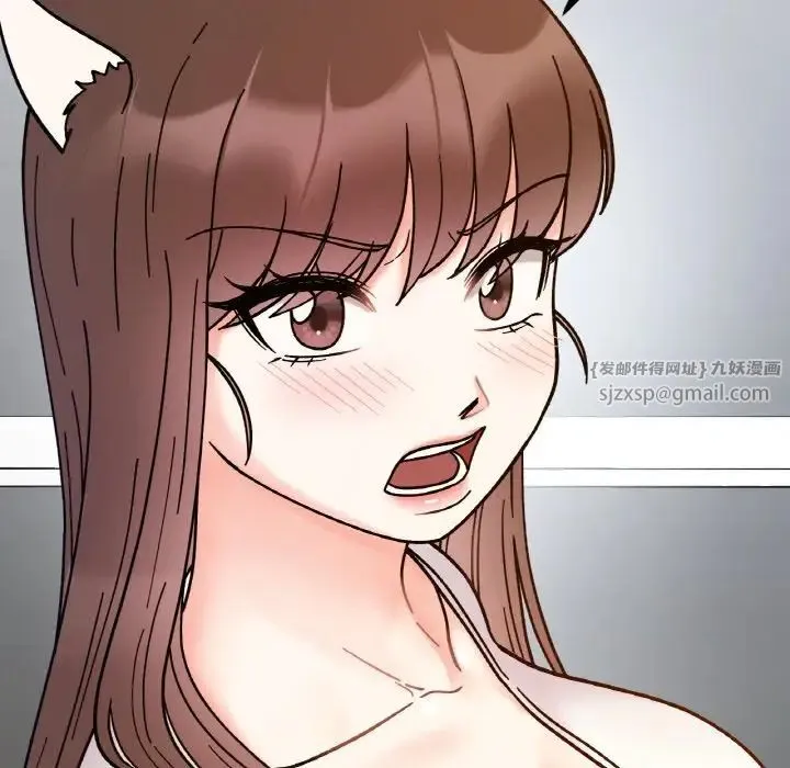 她才不是我姐姐第33話