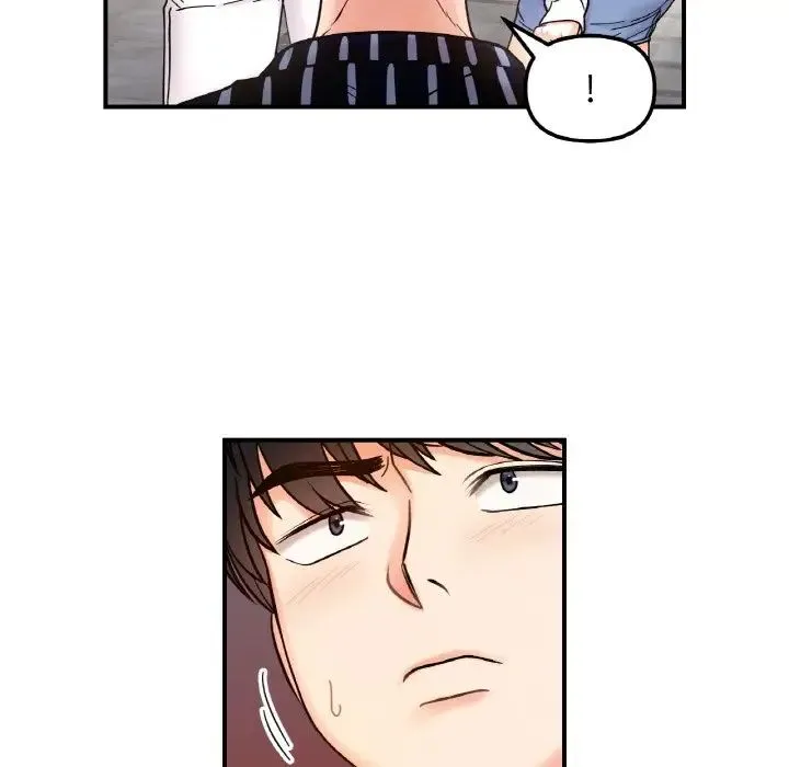 她才不是我姐姐第33話