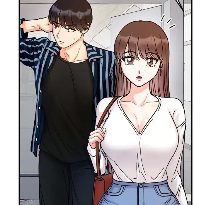 她才不是我姐姐第33話