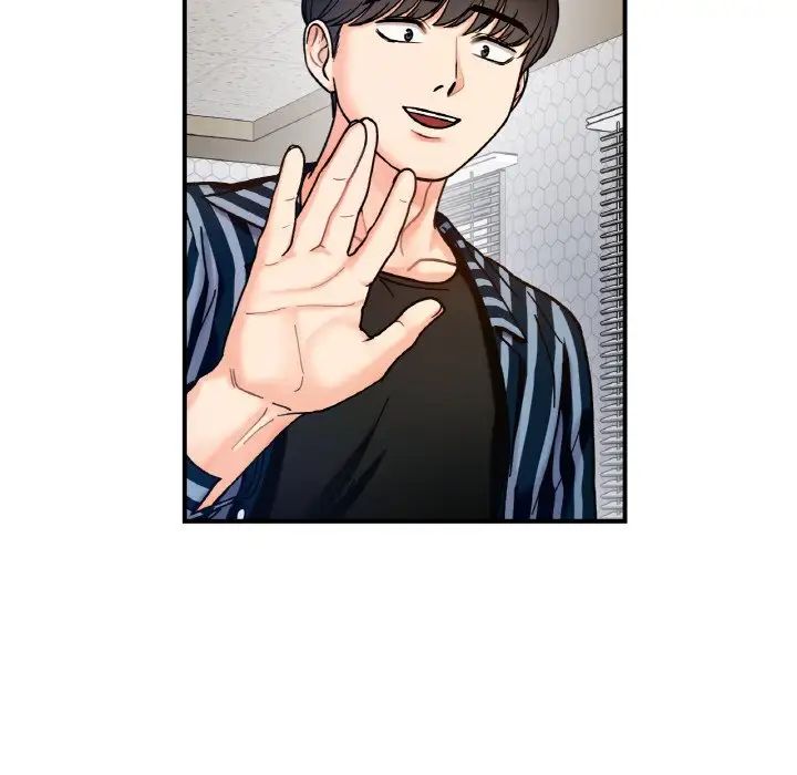 她才不是我姐姐第33話