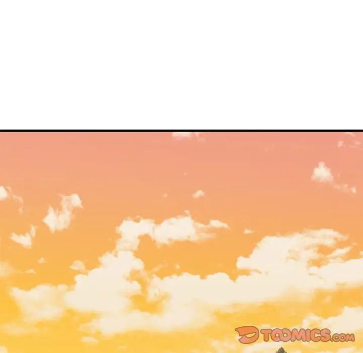 我的继姐第27話