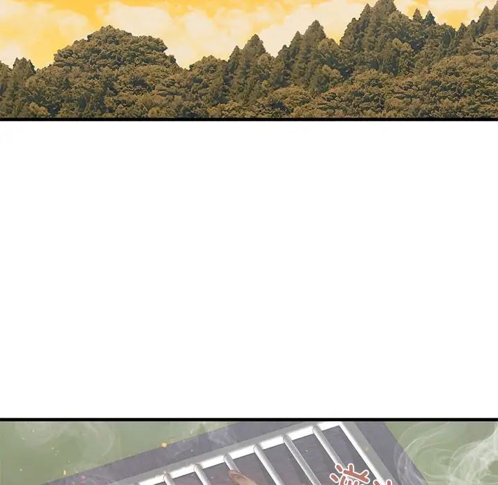 我的继姐第27話