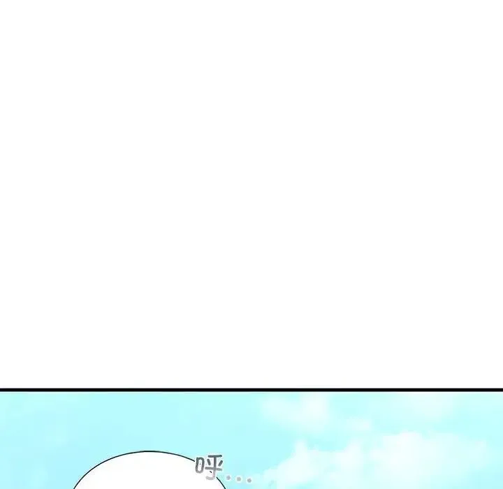 我的继姐-第27話 - 图片 58