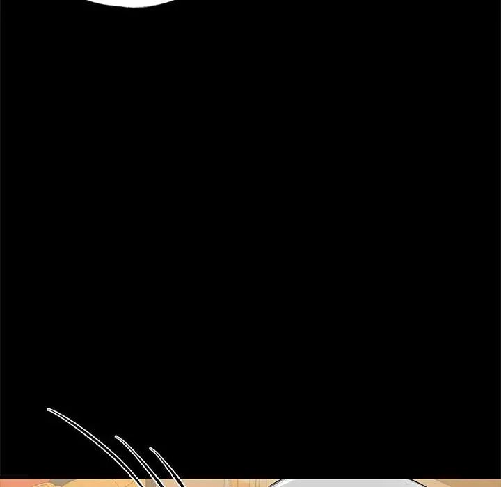 我的继姐第27話