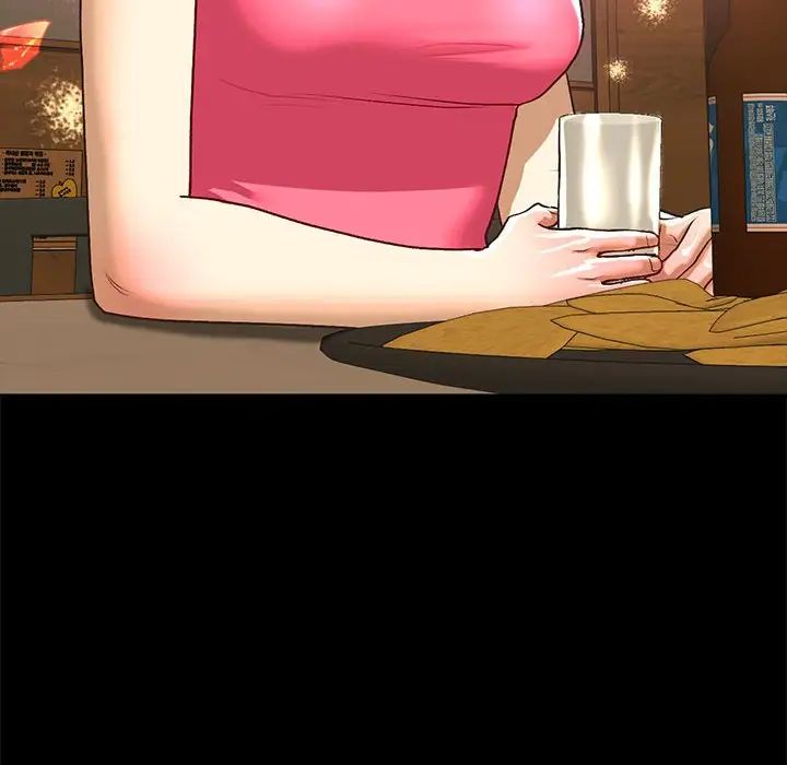 我的继姐第27話