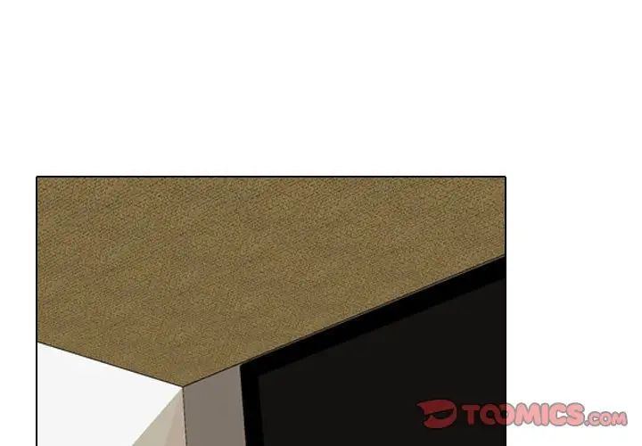 同事换换爱第178話