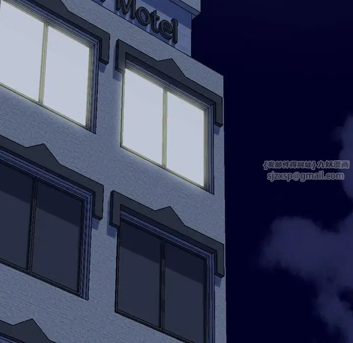 同事换换爱第178話