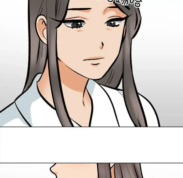 同事換換愛第178話