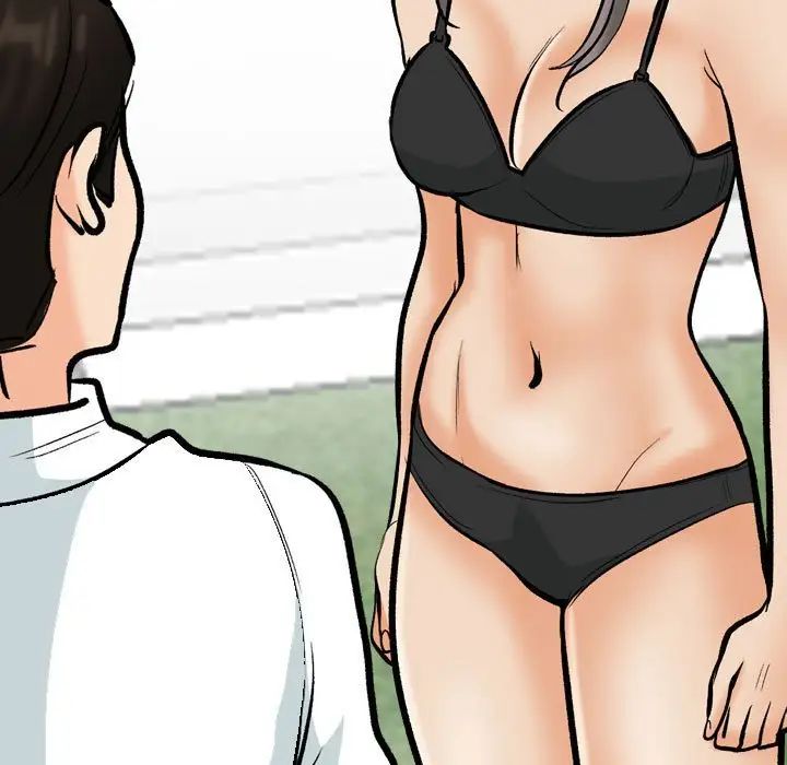 同事换换爱第178話