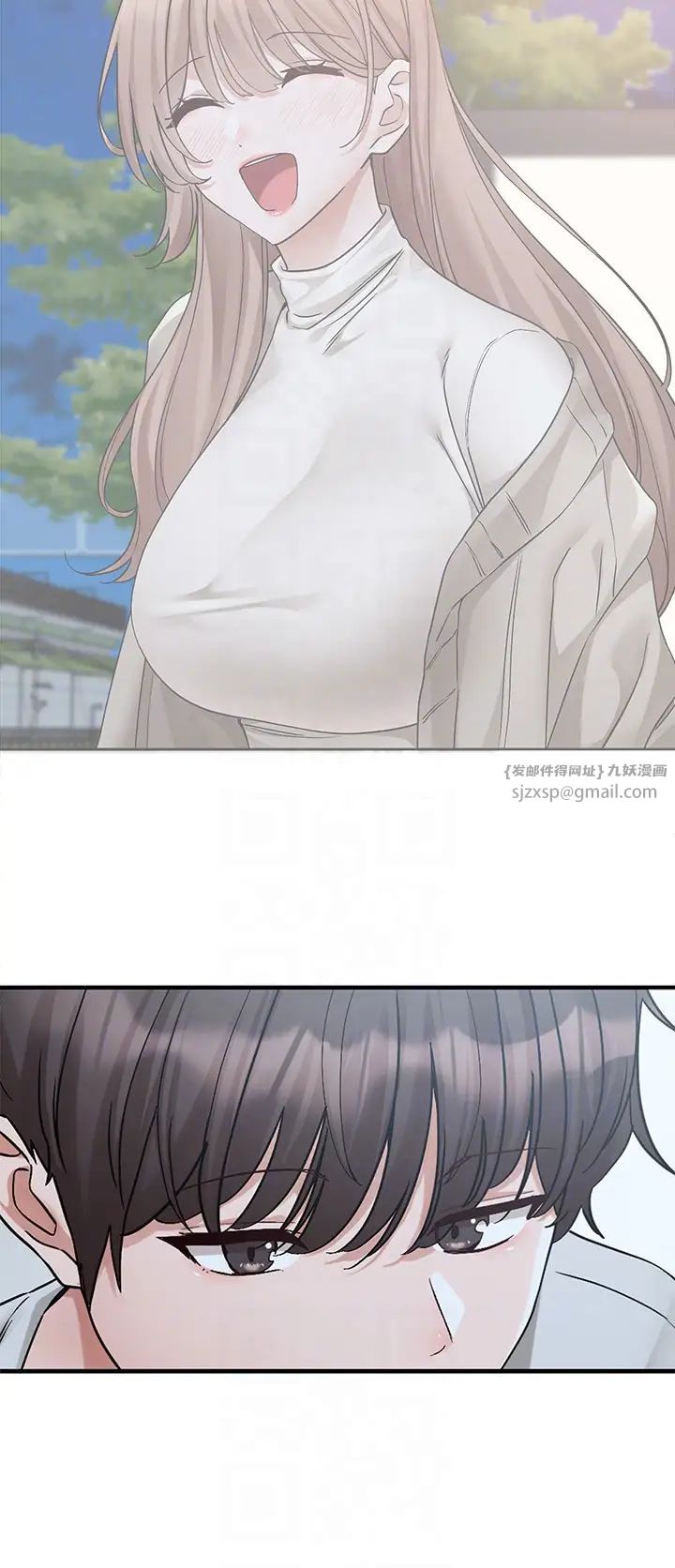 社团学姊第184話-我也在努力,能看看我嗎?