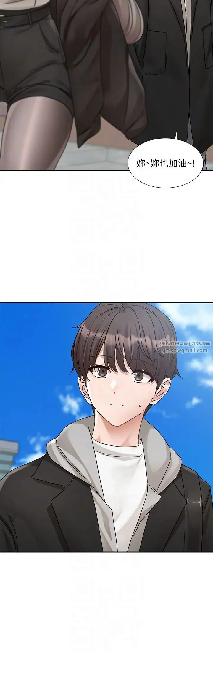 社团学姊-第184話-我也在努力，能看看我嗎? - 图片 30