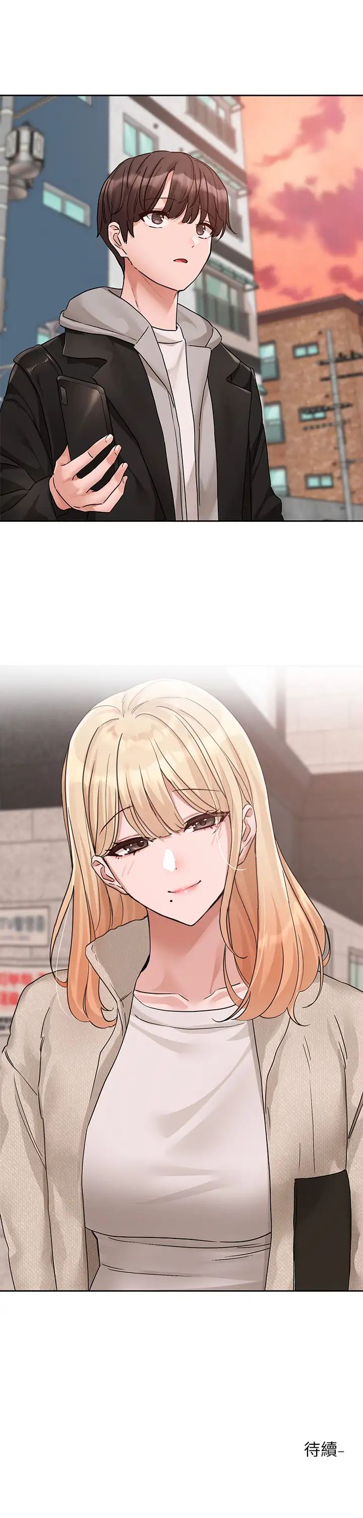 社团学姊第184話-我也在努力,能看看我嗎?