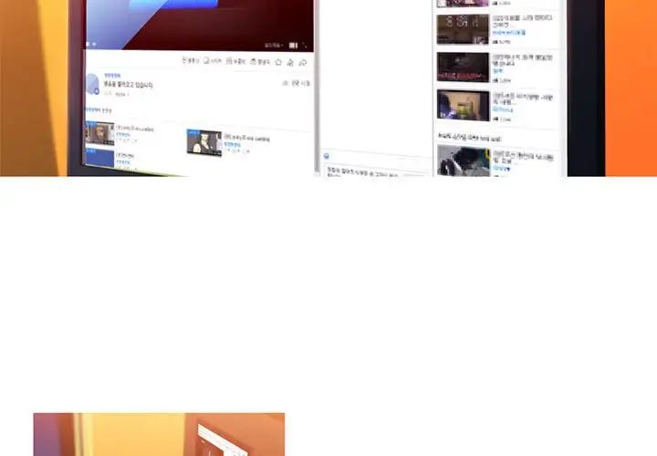 我的梦幻女友第19話