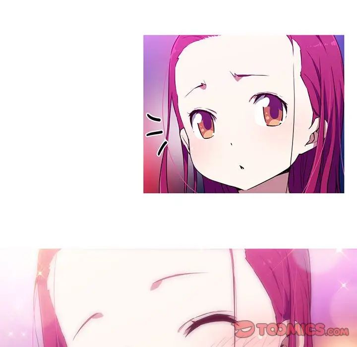 我的梦幻女友第19話