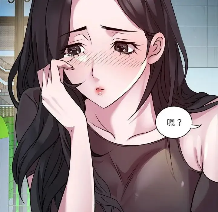 RE：23岁第6話