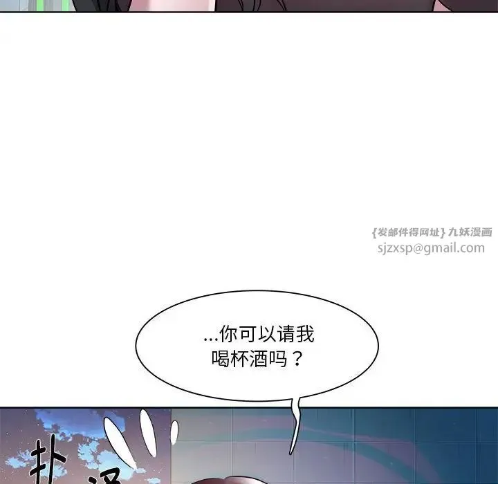 RE：23岁-第6話 - 图片 6