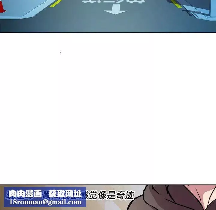 RE：23岁-第6話 - 图片 66