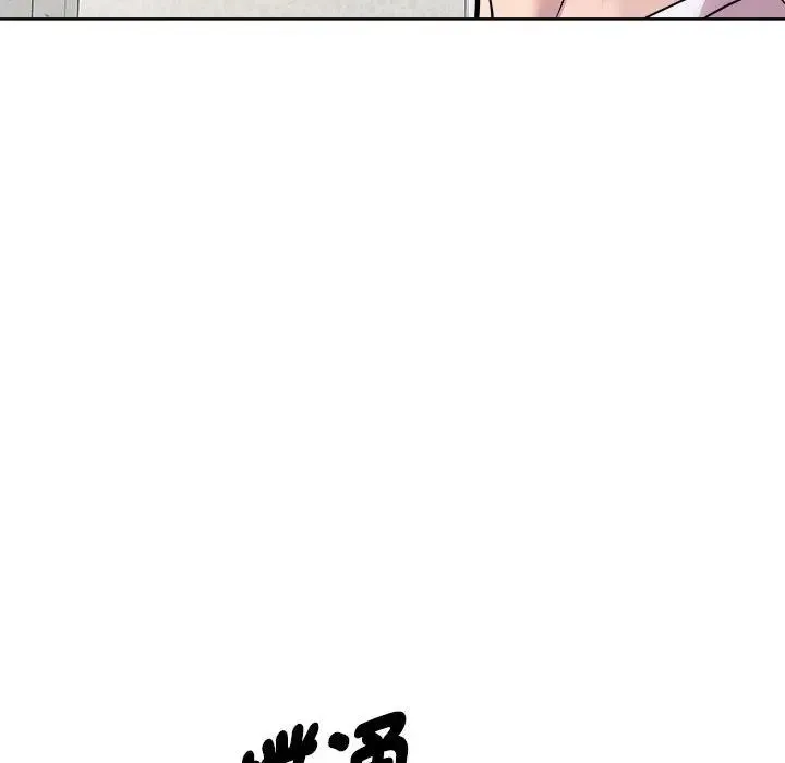 RE：23岁第6話