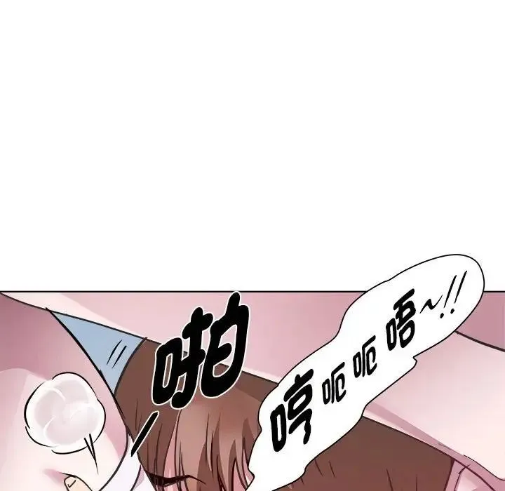 RE：23岁第6話