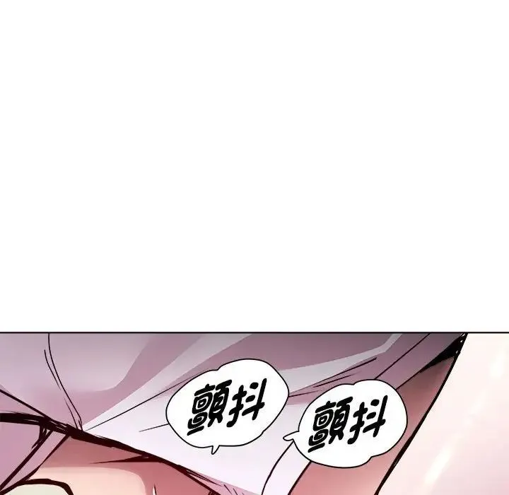 RE：23岁第6話
