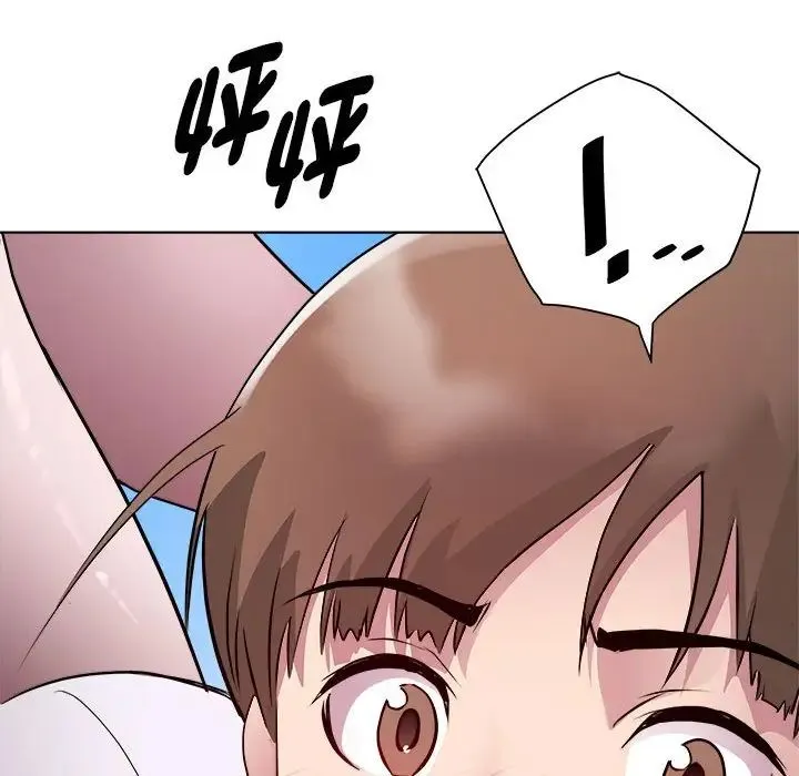 RE：23岁-第6話 - 图片 126