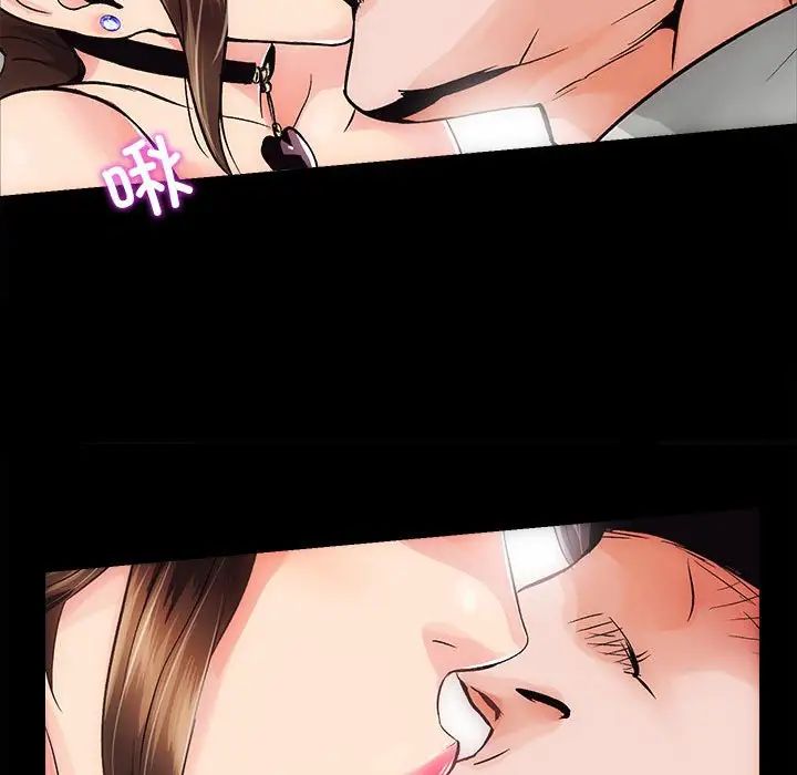 房产姐妹花第1话