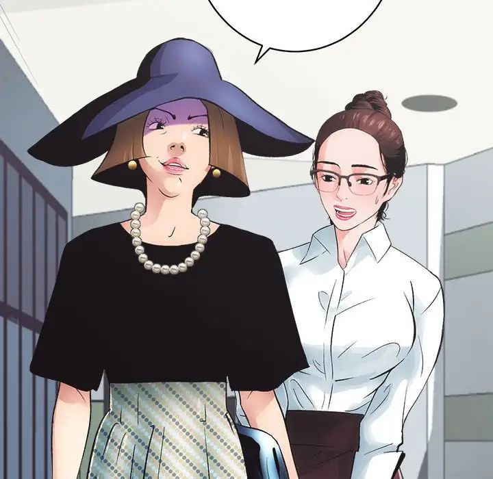 房产姐妹花第1话