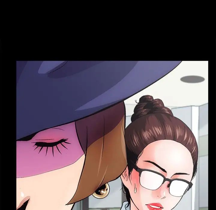 房产姐妹花第1話