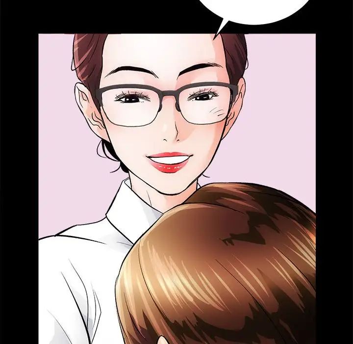 房产姐妹花第2话