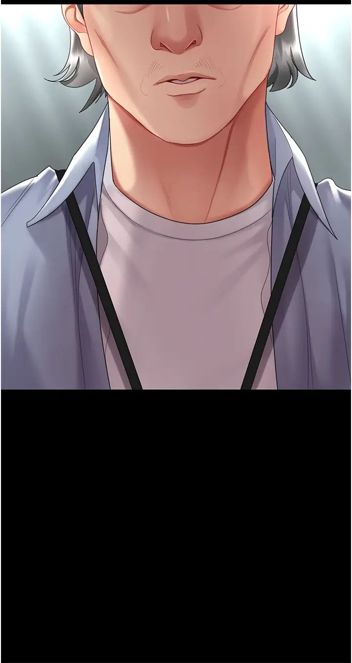 復仇母女丼第67話-今天來杯濃萃精液