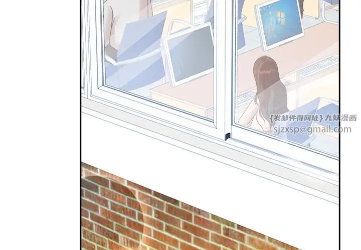 疯了才结婚第40話