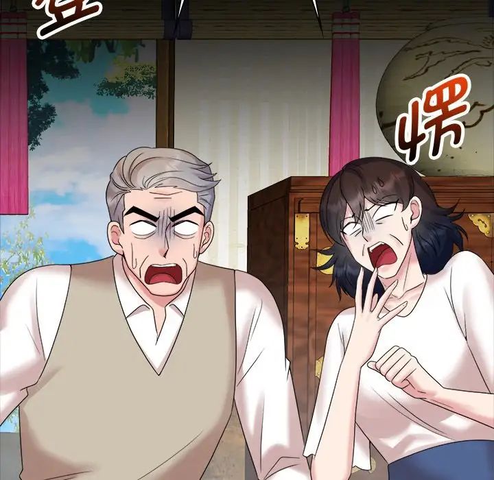 疯了才结婚第40話