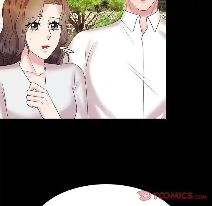 疯了才结婚-第40話 - 图片 33