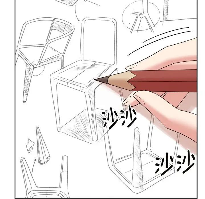 疯了才结婚第40話