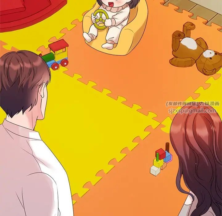 疯了才结婚第40話