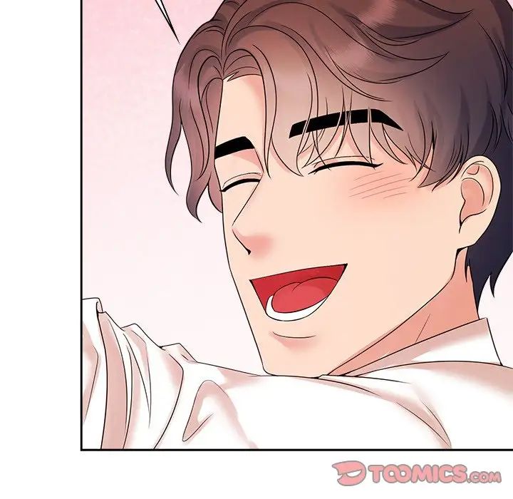 疯了才结婚第40話