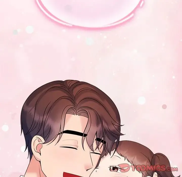 疯了才结婚-第40話 - 图片 105