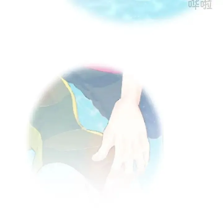 这难道是命中注定-第40話 - 图片 39